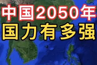 伟德国际网页登录不了了截图0